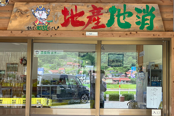 看板