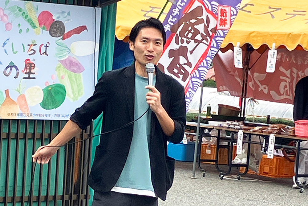 邑南町 雲井の里 感謝祭-3