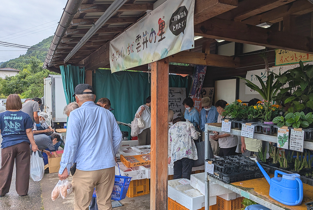 邑南町 雲井の里 七夕祭り-1