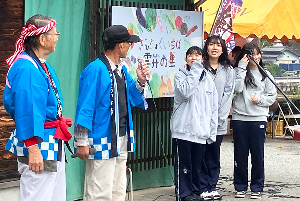 邑南町 雲井の里 感謝祭-1